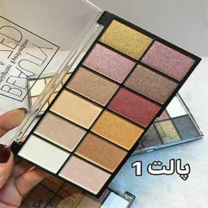 پالت هایلایتر دوازده رنگ مینی کویین