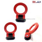 بکسل بند اسپرت گرد