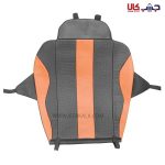 روکش صندلی طرح ارسی - Image 15