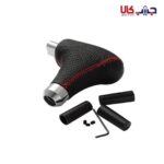 سردنده شیفتردار طرح اتومات momo