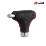 سردنده شیفتردار طرح اتومات momo