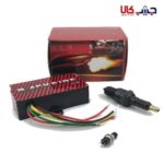 کیت بک فایر