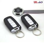 دزدگیر کیلس SPY با برند زنوتیک