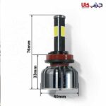 هدلایت A44 زیمر - Image 2