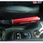 کاور ترمز دستی اسپرت پژو ۲۰۶ - Image 3