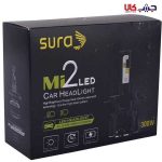 هدلایت دو طرفه Sura 300 - Image 2