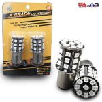 لامپ فندقی دو کنتاکت SMD