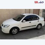 زه دور گلگیرسایناSaina