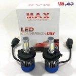 هدلایت 3 طرفه max - Image 2