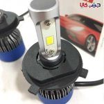 هدلایت 3 طرفه max