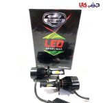 هدلایت ۴ رنگ فلش زن - Image 3