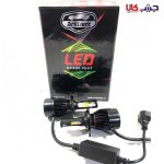 هدلایت ۴ رنگ فلش زن - Image 2