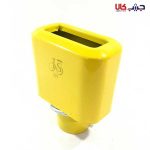 سر اگزوز کتابی زرد مدل ۳۰۱