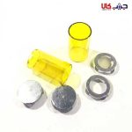 حباب زرد هدلایت