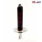 سر دنده سامورایی - Image 12