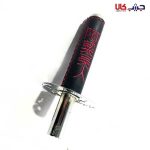 سر دنده سامورایی - Image 11