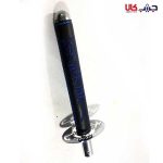 سر دنده سامورایی - Image 9