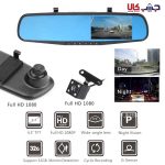 آینه مانیتور دار دو دوربین DVR - Image 3