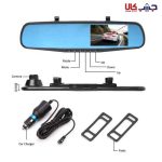 آینه مانیتور دار DVR دو دوربین چگونه عمل می کند؟