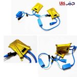 زنون ۵۰۰ وات