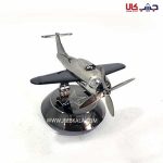 خوشبو کننده خورشیدی اتومبیل Aroma