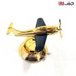 خوشبو کننده خورشیدی اتومبیل Aroma