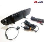 آیینه ماشین