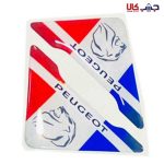 ضربه گیر درب ماشین ژله ای - Image 2