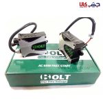 کیت زنون bolt (بولت) - Image 2
