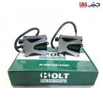 کیت زنون bolt (بولت)