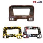 دکوراتیو پراید