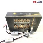 هدلایت MZM - Image 2