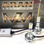 همه خودروها هدلایت