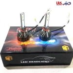 هدلایت MZM - Image 3