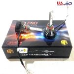 هدلایت MZM - Image 4