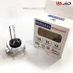 لامپ زنون خودرو Xenon-D8S 25W - Image 3