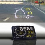 هدآپ دیسپلی (HUD) - Image 3