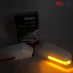 فلاپ آینه بغل پراید