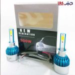 هدلایت گلف میلانو - Image 2