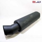 منبع اگزوز سایلنسر دار مدل ۷۲۳