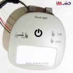 چراغ نقشه خوان پژو 206 و 207 دیجیتال
