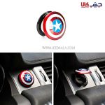 قاب کیلس استارتر - Image 3