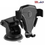 پایه نگهدارنده گوشی موبایل