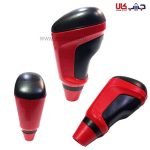 سردنده اسپرت C3