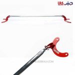 استرس بار پژو ۲۰۶ و ۲۰۷ نورا