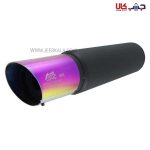 منبع اگزوز سایلنسر دار سر هفت رنگ M.C کد 802