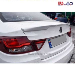 بال عقب اسپرت خودرو شاهین (ABS)