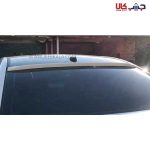 بال شیشه عقب خودرو شاهین