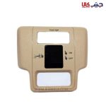 چراغ سقف پژو 405 و پژو پارس مدل لمسی