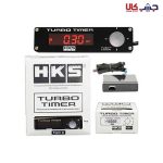 توربو تایمر HKS